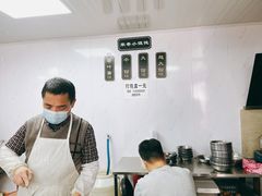 -荣巷小馄饨(荣巷店)
