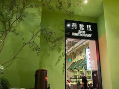 -弄堂里(雨花客厅店)
