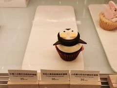-Pantry's Best派悦坊蛋糕(K11购物艺术中心店)