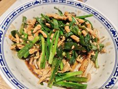 -鲁达面馆本帮风味(共康东路店)