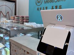 -美事客·面包·蛋糕·甜品(CBD店)