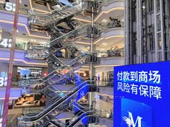 -红星美凯龙(北京北四环店)