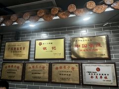 -银记肠粉(文昌北路店)