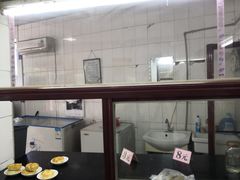糖酥饼-宋家馄饨馆(八一公园店)