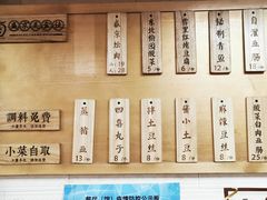-盛京美食佳坛肉馆(沈阳总店)