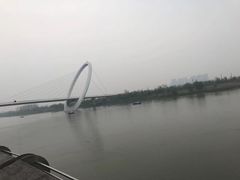 -南京眼步行桥