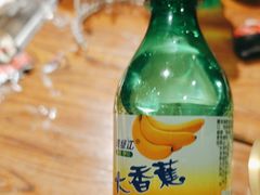 -KAOKAO烤烤·丹东海鲜烧烤(望京店)