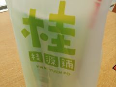 -桂桂茶(金谊广场店)