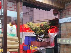 -羊家胡同·龙虾烧烤火锅(龙汇路店)