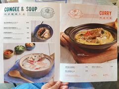 菜单-亚苏尔 澳门菜(元朗店)