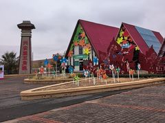 -五角枫生态旅游景区