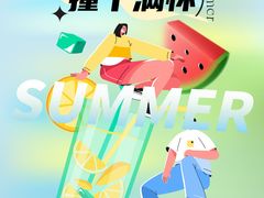 -万达广场(桂林高新店)