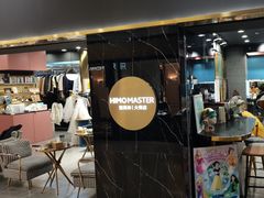 -海马体照相馆|大师(北京华贸中心店)