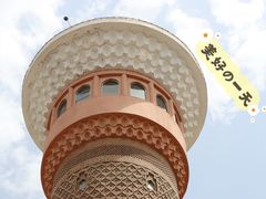 -新疆国际大巴扎