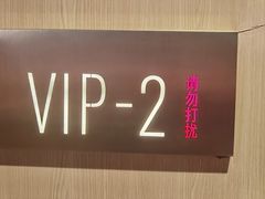 -海底捞火锅(振华商厦店)
