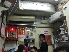 -添發碗仔翅美食
