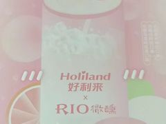 -好利来(乐堤港店)