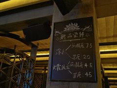 -云湃精酿西餐厅