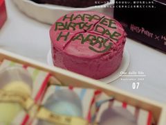 -好利来(十里河店)