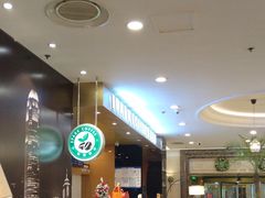 -逸派咖啡 EPARKCOFFEE(广安门店)