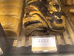 -法桐蛋糕·手作面包(万象城店)