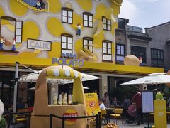 -Calix&Lay's(新天地店)