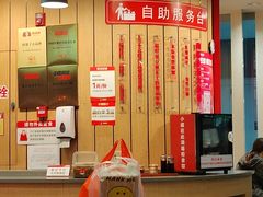 -南城香(北京南站店)