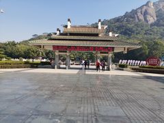 -云洞岩风景区