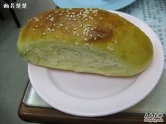 鸡尾包！-金凤茶餐厅(湾仔店)