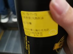 -快乐柠檬happylemon(日月光店)
