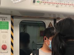 -龙湖南京江北天街