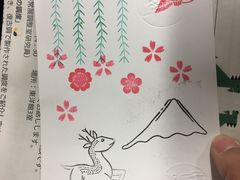-东京国立博物馆