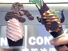 -CORNER CONE GELATO酷矿手作霜淇淋(南头古城店)