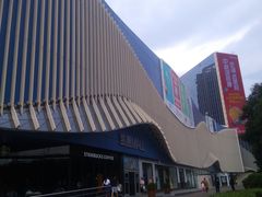 -凯德MALL(望京店)