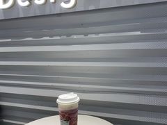 -喜茶(深圳福田星河COCO Park店)