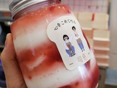 -司乎·日式鲜吐司(EFC欧美广场店)