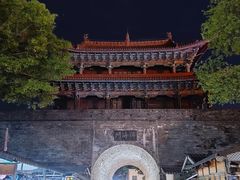 -大理古城