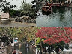-苏州文旅姑苏小院·端善堂