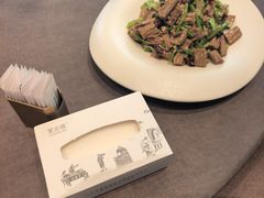 -聚宾楼·烤鸭·家宴(科技三路店)