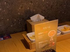 -胡马八破·川菜小馆(高新万达店)