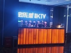 -宝乐星量贩KTV(莲升路店)