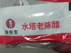 -李先生牛肉面大王(太原南内环店)