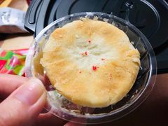 -嘉华鲜花饼(大理元帅府店)