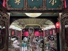 -誉八仙粤菜(万象天地店)