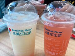-达美乐比萨(大冲店)