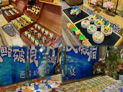 -芭菲盛宴·环球美食(袁家岗店)