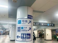 -陆家浜路(地铁站)