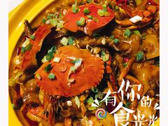 -多嘴超级肉蟹煲(吉林财富购物广场店)