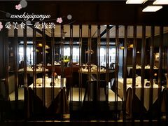 大堂-民国红公馆·秦淮八艳(夫子庙店)