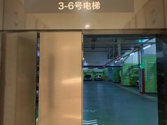-杭州大厦501城市广场-停车场